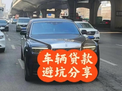 清城汽车抵押贷款中押本不押车贷款需要什么材料?