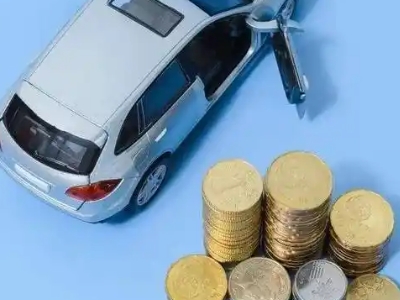 清城车辆抵押贷款的产品对比和选择解析