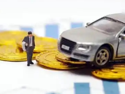 清城车辆抵押贷款的三种常见贷款方式,你了解多少?