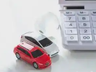 清城汽车抵押贷款应该考虑的因素有哪些?